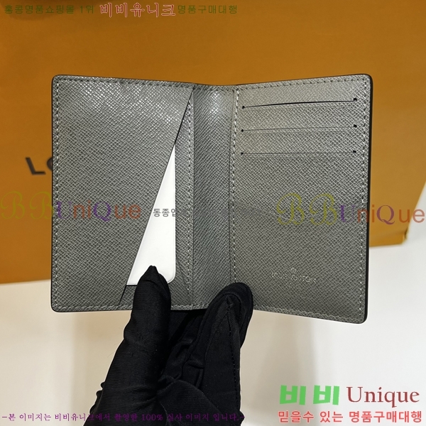 #���̺��� ���Ͽ��ų����� M81550-101