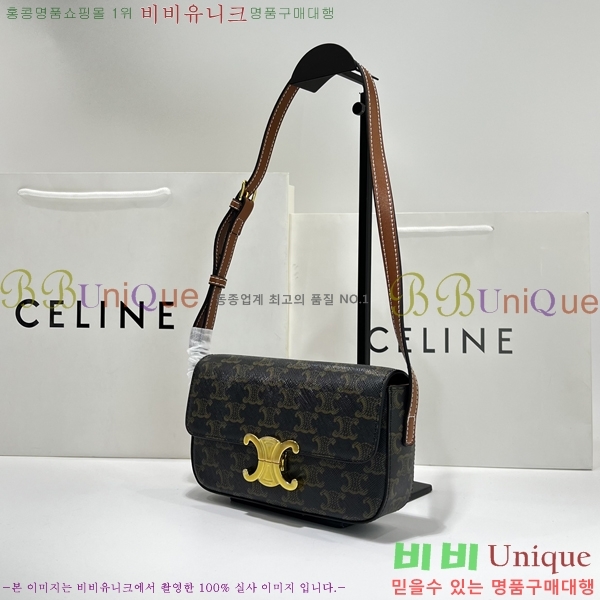 ������ Ʈ������ ����� 194143-2