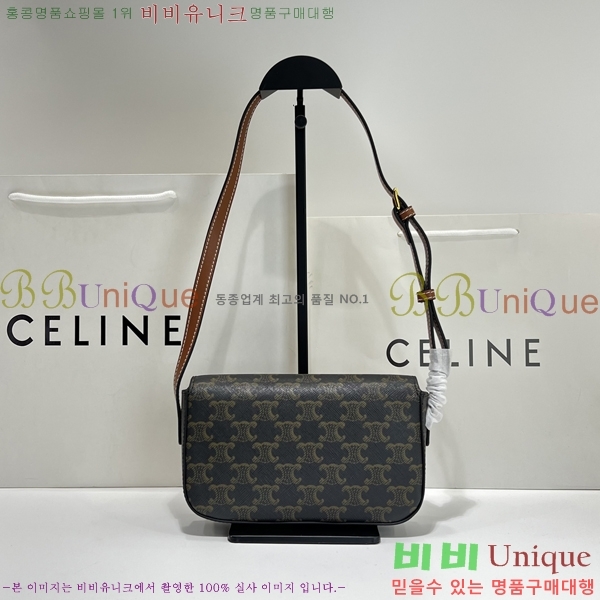 ������ Ʈ������ ����� 194143-2