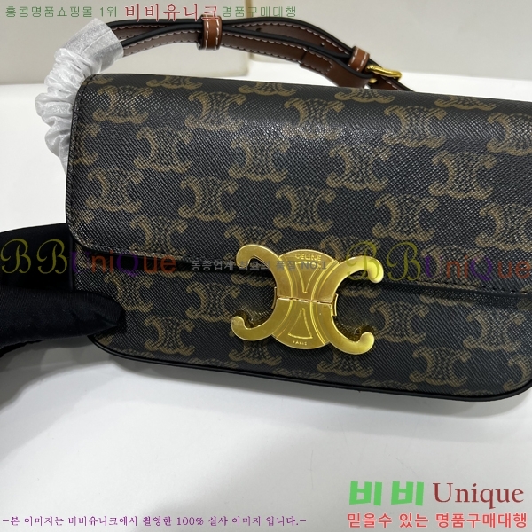 ������ Ʈ������ ����� 194143-2