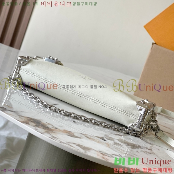 #���̺��� ���� Ʈ��ũ ����� M25445-504