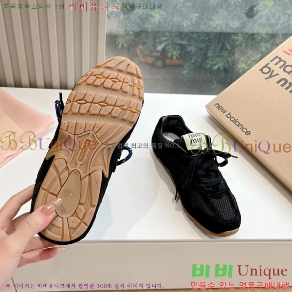 �̿�̿� �������� ����Ŀ�� 9MU241179-2