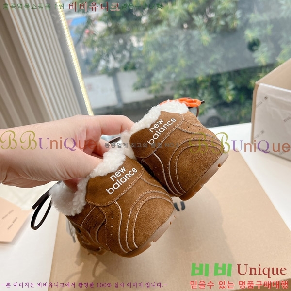 ���� �̿�̿� ����Ŀ�� 9MU241118-4