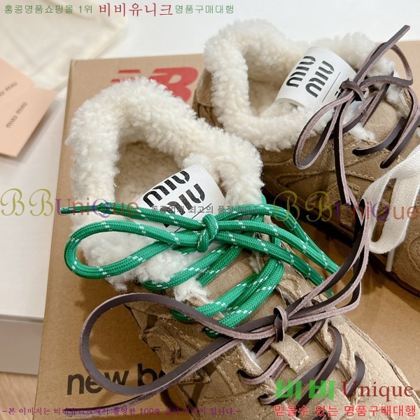 ���� �̿�̿� ����Ŀ�� 9MU241118-3