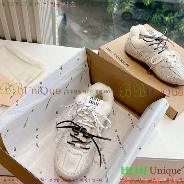 ���� �̿�̿� ����Ŀ�� 9MU241118-1