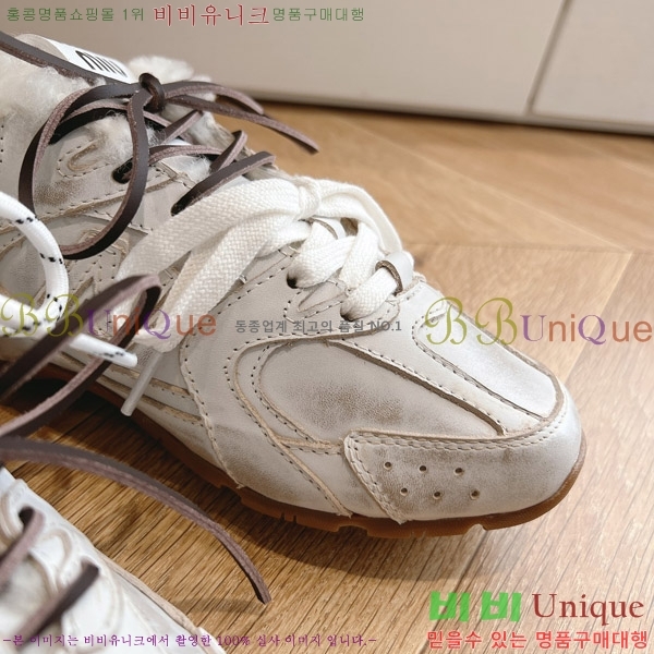 ���� �̿�̿� ����Ŀ�� 9MU241118-1