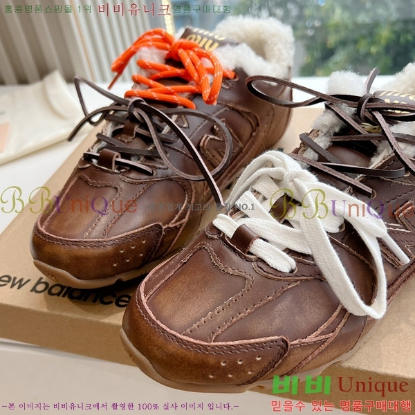 ���� �̿�̿� ����Ŀ�� 9MU241118