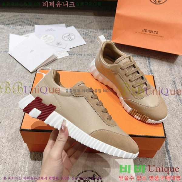 �������� �����޽� ����Ŀ�� H74811105-12