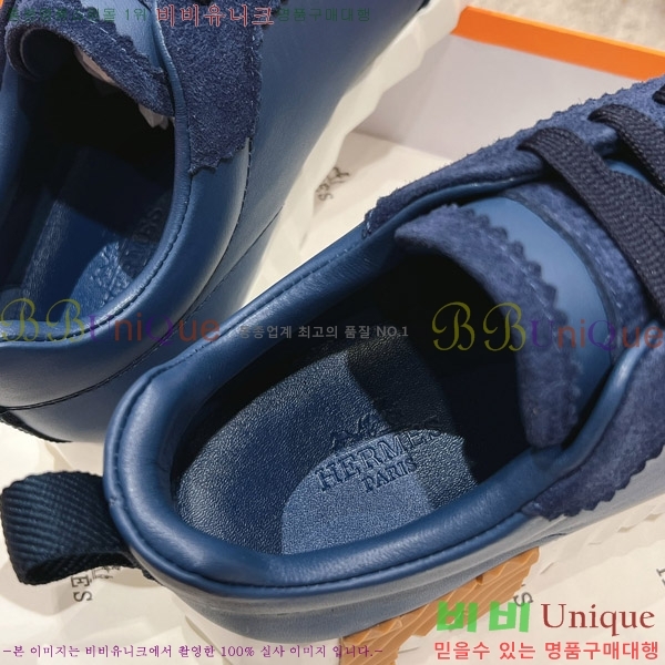 �������� �����޽� ����Ŀ�� H74811105-8