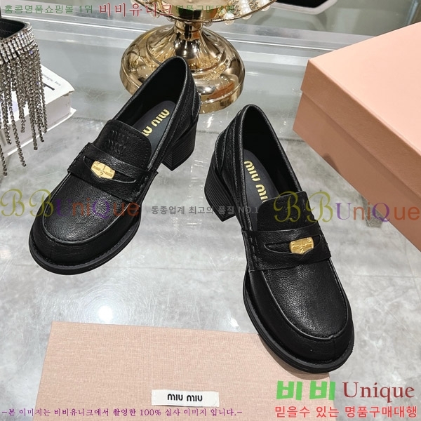 ���� �̿�̿� ������ MU20064-1