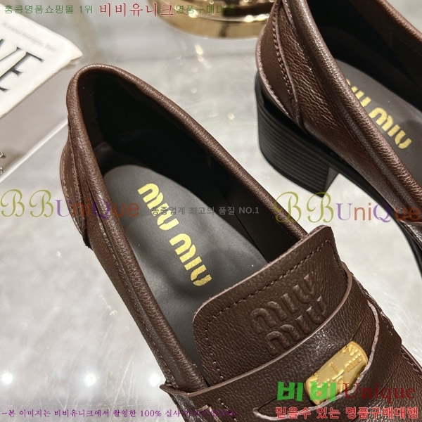 ���� �̿�̿� ������ MU20064