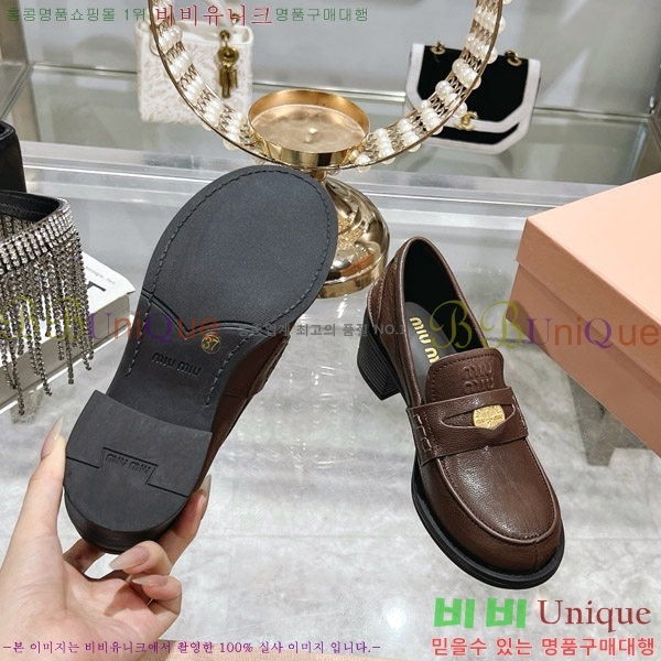 ���� �̿�̿� ������ MU20064