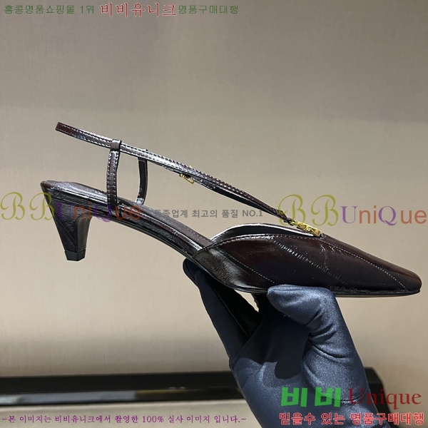 ���� ��� ������ 48F2412197-2