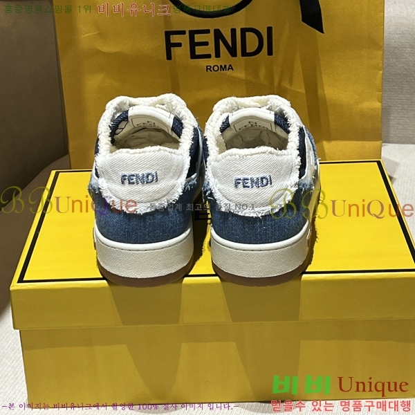 ��� ����Ŀ�� �������� 45F2412192-1