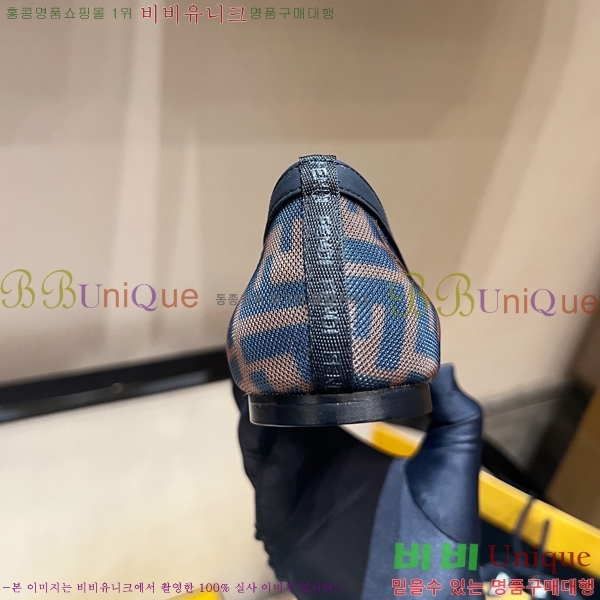 ���� ��� Colibrì �÷� ���� 38F2412198-1