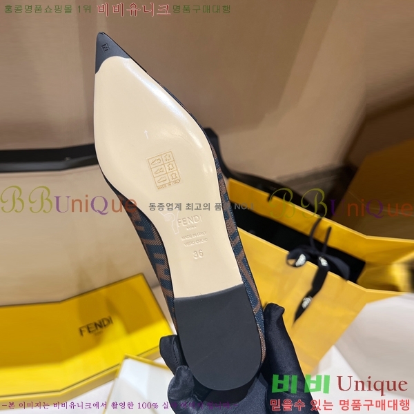 ���� ��� Colibrì �÷� ���� 38F2412198-1