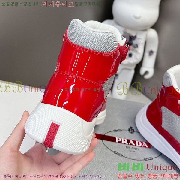 ����� �ο�ž ����Ŀ�� �������� 37P24121031-4