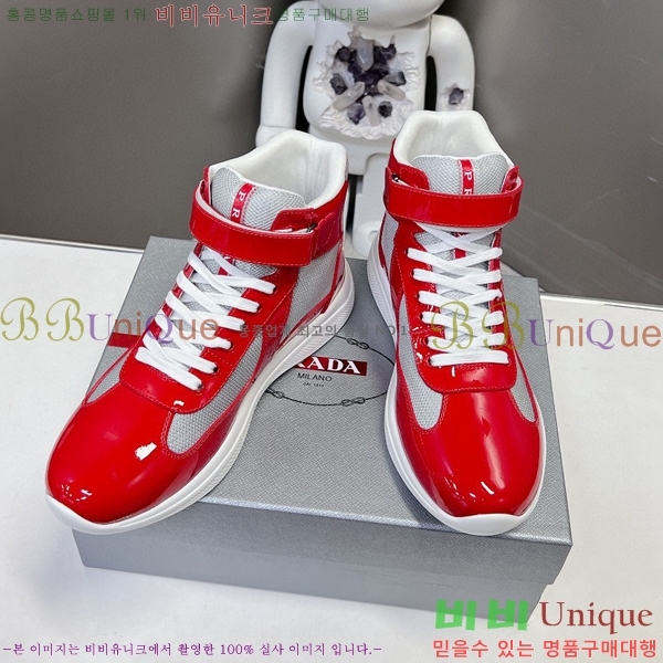 ����� �ο�ž ����Ŀ�� �������� 37P24121031-4