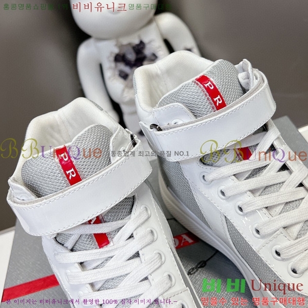 ����� �ο�ž ����Ŀ�� �������� 37P24121031-7