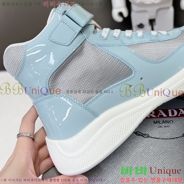 ����� �ο�ž ����Ŀ�� �������� 37P24121031-10