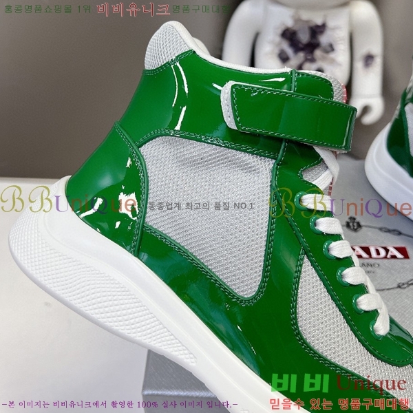 ����� �ο�ž ����Ŀ�� �������� 37P24121031-11