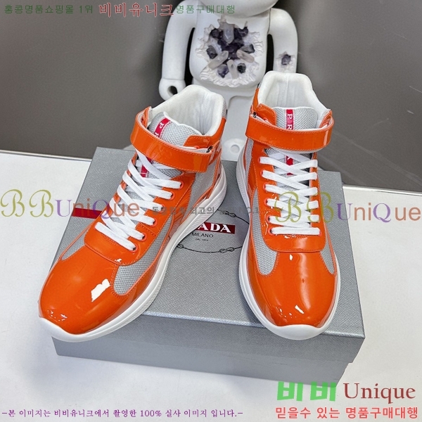 ����� �ο�ž ����Ŀ�� �������� 37P24121031-1