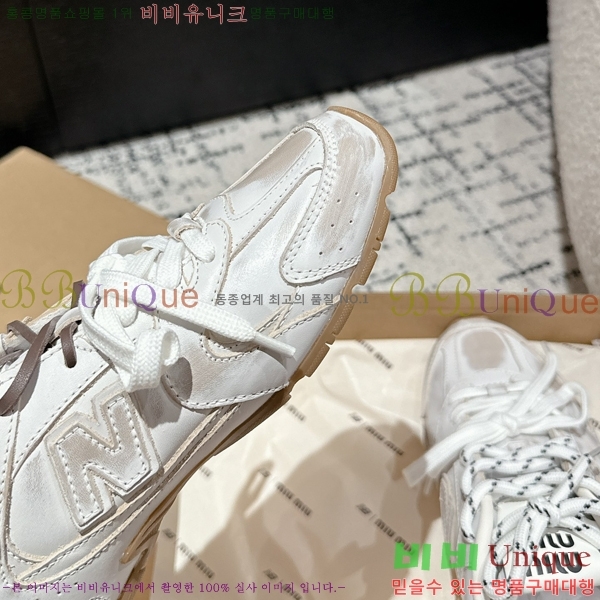 ���߶��� X �̿�̿� ����Ŀ�� 42MU2412425-2