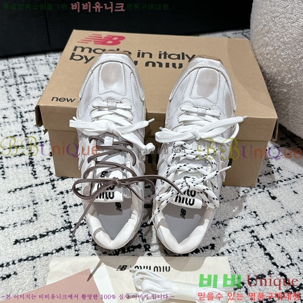 ���߶��� X �̿�̿� ����Ŀ�� 42MU2412425-2