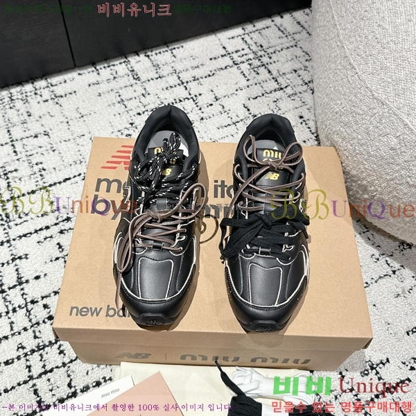 ���߶��� X �̿�̿� ����Ŀ�� 42MU2412425-1