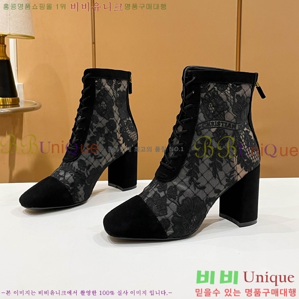 ��� ��Ŭ ���� 39D2412636-7 �� 8cm