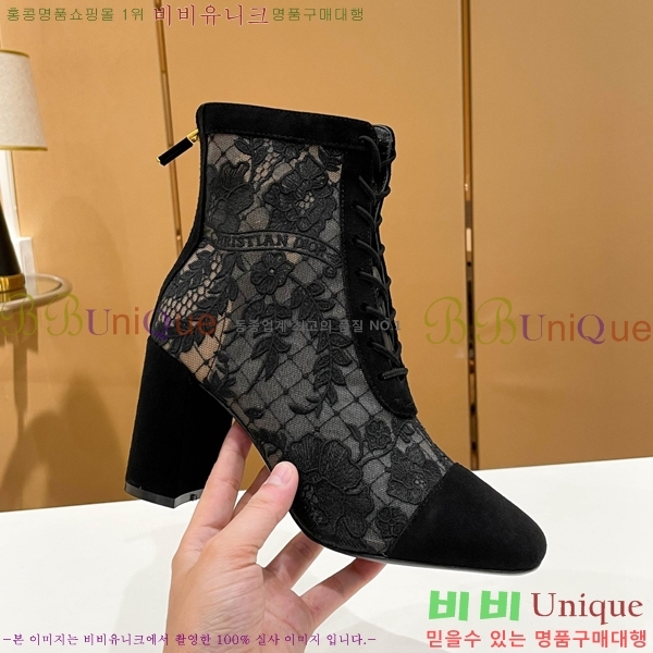 ��� ��Ŭ ���� 39D2412636-7 �� 8cm