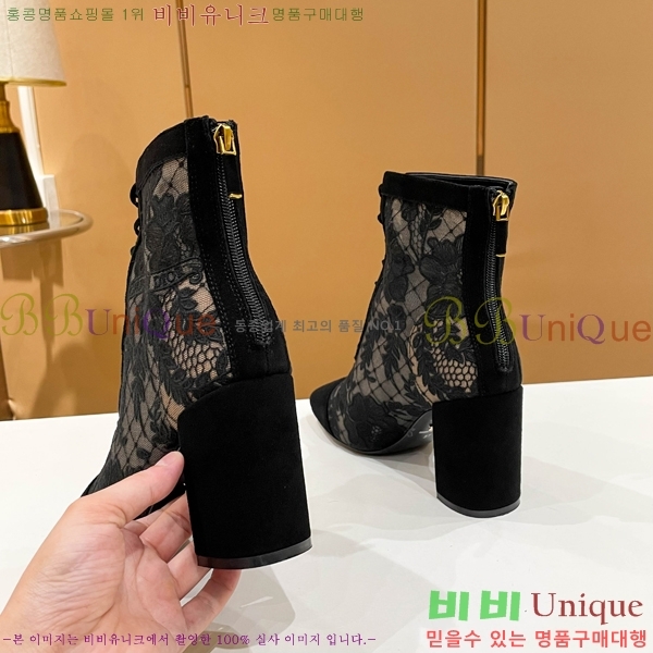 ��� ��Ŭ ���� 39D2412636-7 �� 8cm