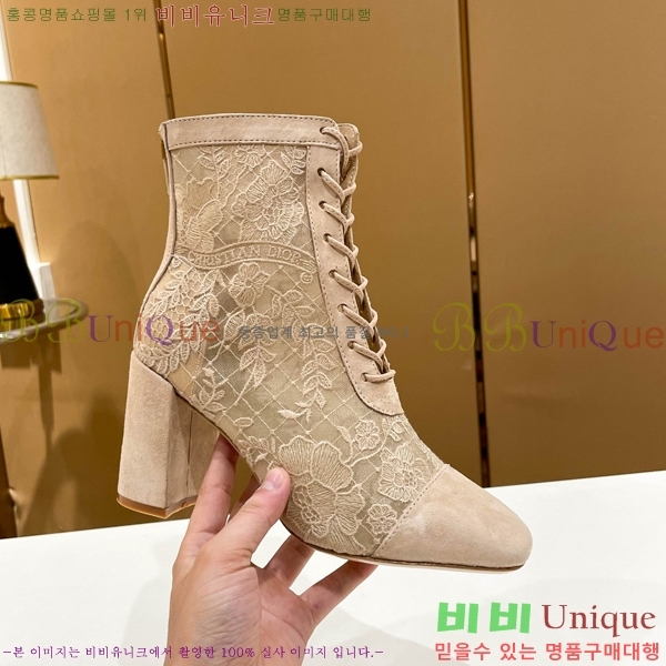 ��� ��Ŭ ���� 39D2412636-6 �� 8cm