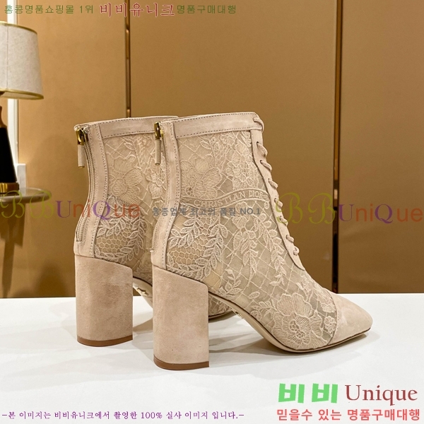 ��� ��Ŭ ���� 39D2412636-6 �� 8cm