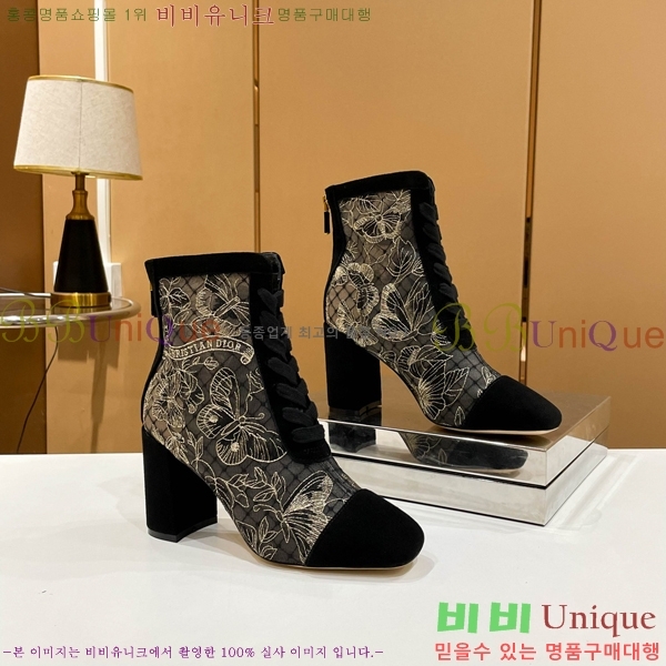 ��� ��Ŭ ���� 39D2412636-5 �� 8cm