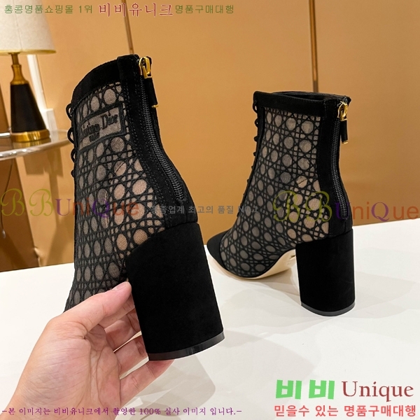 ��� ��Ŭ ���� 39D2412636-4 �� 8cm