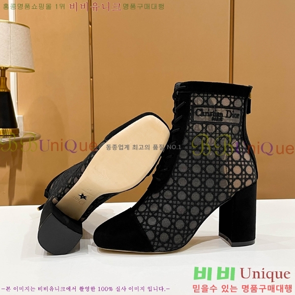 ��� ��Ŭ ���� 39D2412636-4 �� 8cm