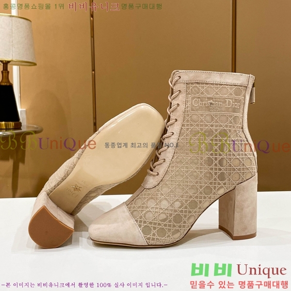 ��� ��Ŭ ���� 39D2412636-3 �� 8cm