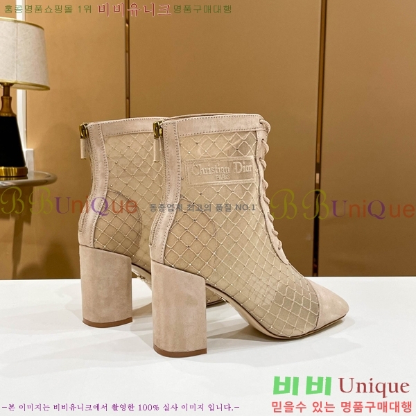 ��� ��Ŭ ���� 39D2412636-1 �� 8cm