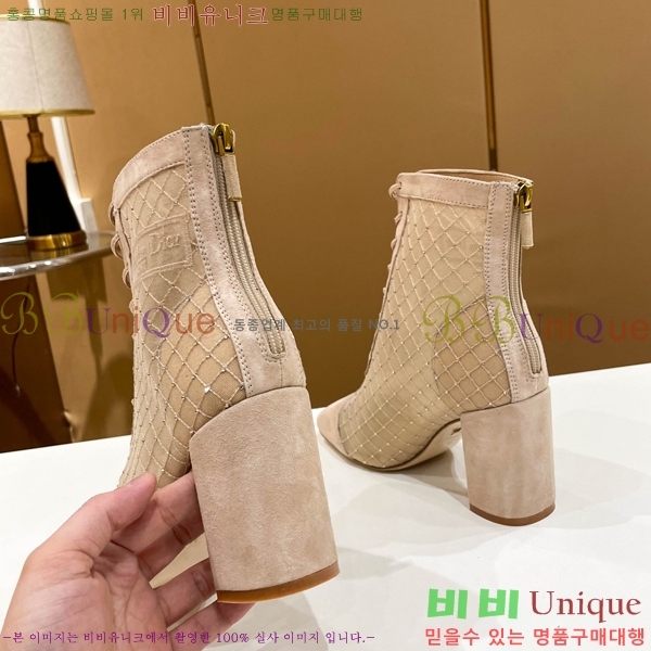 ��� ��Ŭ ���� 39D2412636-1 �� 8cm