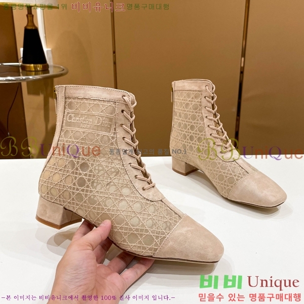 ��� ��Ŭ ���� 39D2412637-4 �� 3.5cm