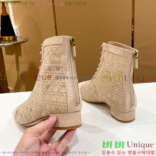 ��� ��Ŭ ���� 39D2412637-4 �� 3.5cm