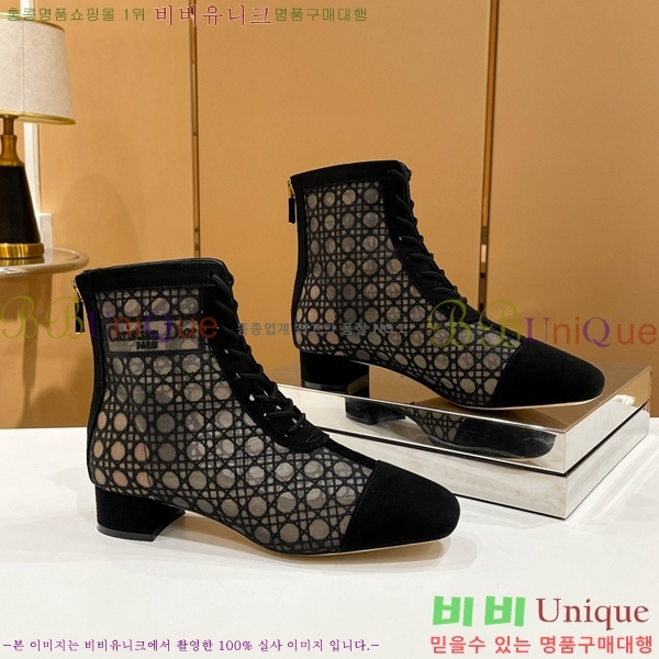 ��� ��Ŭ ���� 39D2412637-3 �� 3.5cm