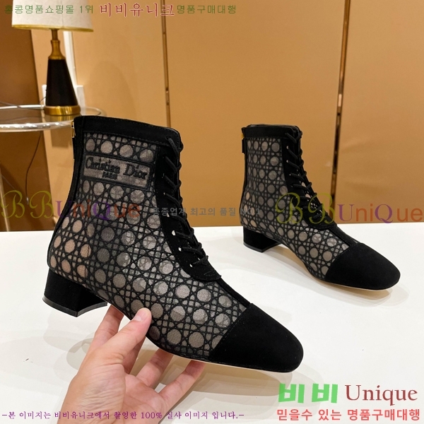 ��� ��Ŭ ���� 39D2412637-3 �� 3.5cm