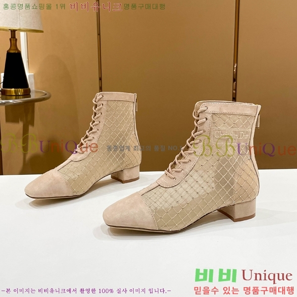 ��� ��Ŭ ���� 39D2412637-2 �� 3.5cm