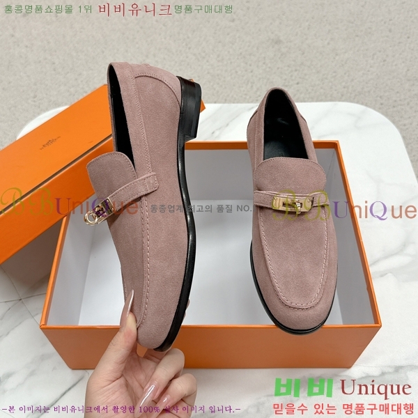 ���� �����޽� Ŭ���� ���� 38HE241211-2