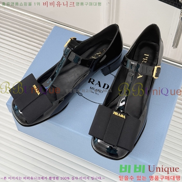 ����� �޸����� ������ 36P2412634-2