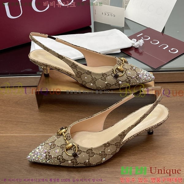 ���� ���� ������ ������ 31G241252-2 �� 4.5cm