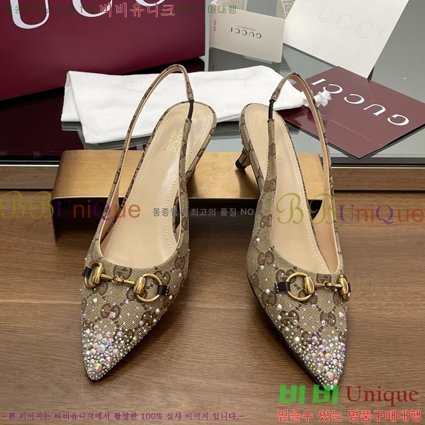 ���� ���� ������ ������ 31G241252-2 �� 4.5cm