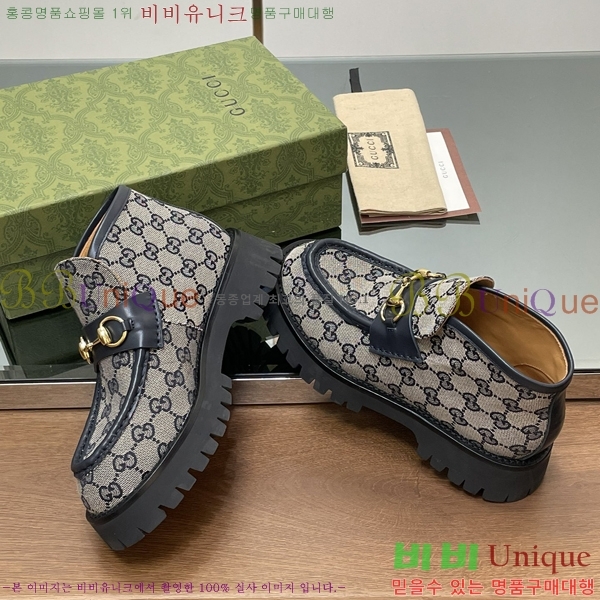 ���� Ȧ���� �ο�ž ���� �������� 440G2453143-3 �� 4.5CM